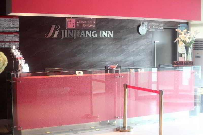 Jingjiang Inn Shanghai Fengxian Nanqiao Екстериор снимка