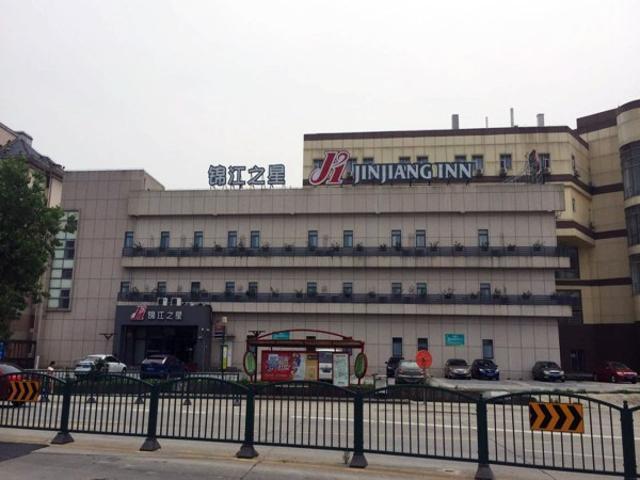 Jingjiang Inn Shanghai Fengxian Nanqiao Екстериор снимка