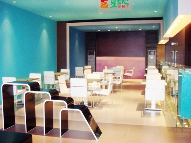 Jingjiang Inn Shanghai Fengxian Nanqiao Екстериор снимка