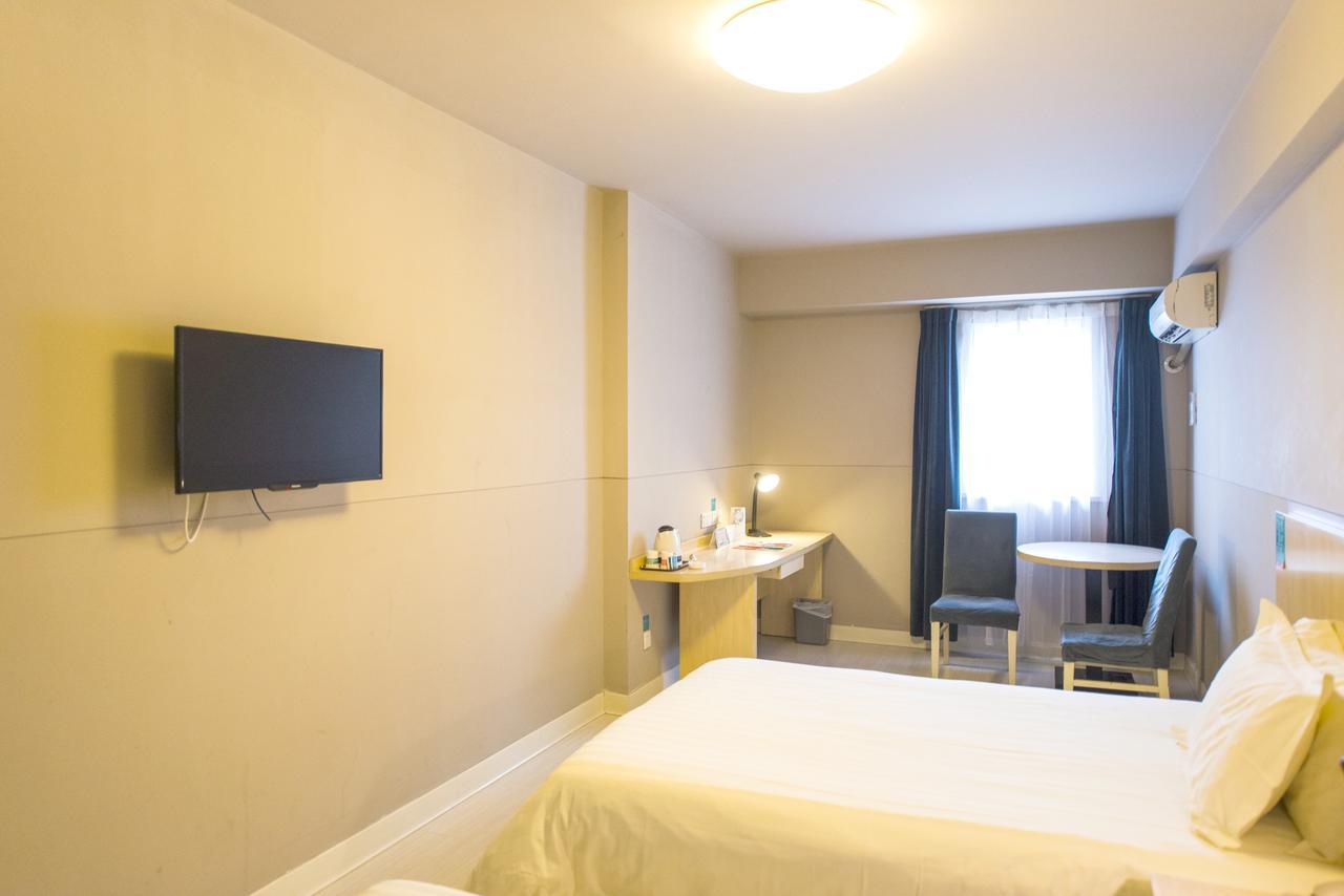 Jingjiang Inn Shanghai Fengxian Nanqiao Екстериор снимка