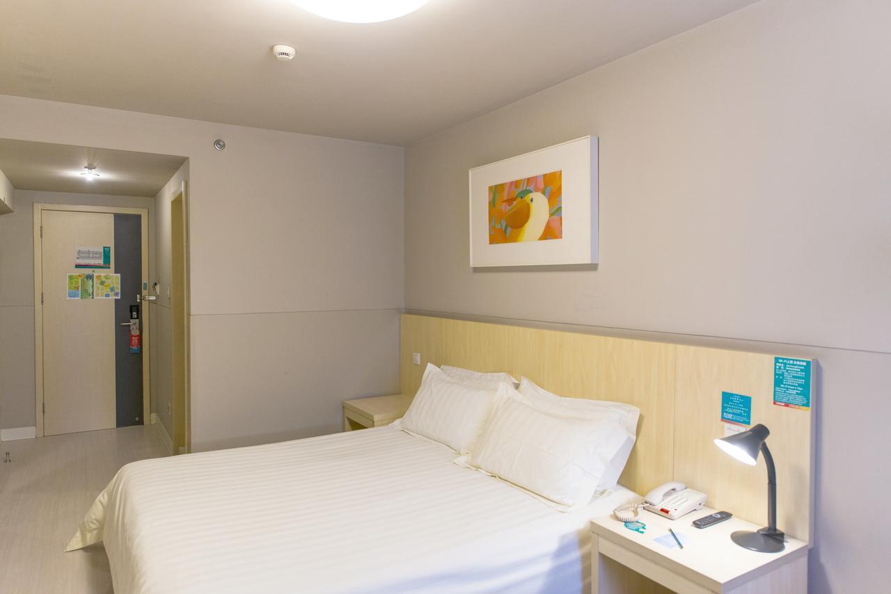Jingjiang Inn Shanghai Fengxian Nanqiao Екстериор снимка