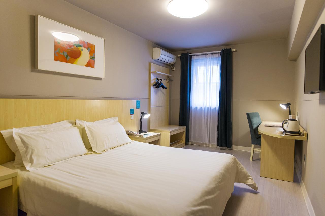 Jingjiang Inn Shanghai Fengxian Nanqiao Екстериор снимка