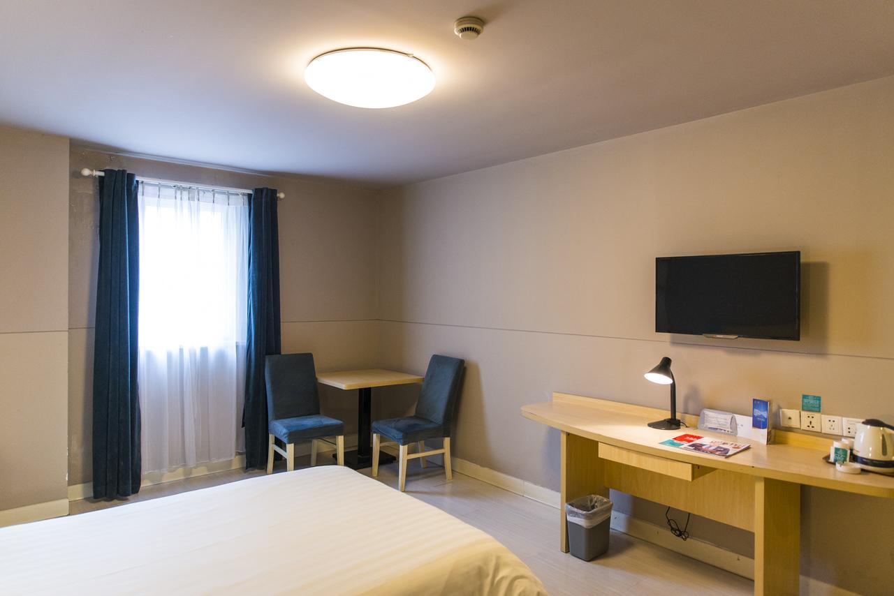 Jingjiang Inn Shanghai Fengxian Nanqiao Екстериор снимка