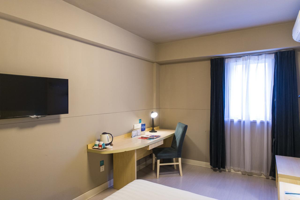 Jingjiang Inn Shanghai Fengxian Nanqiao Екстериор снимка
