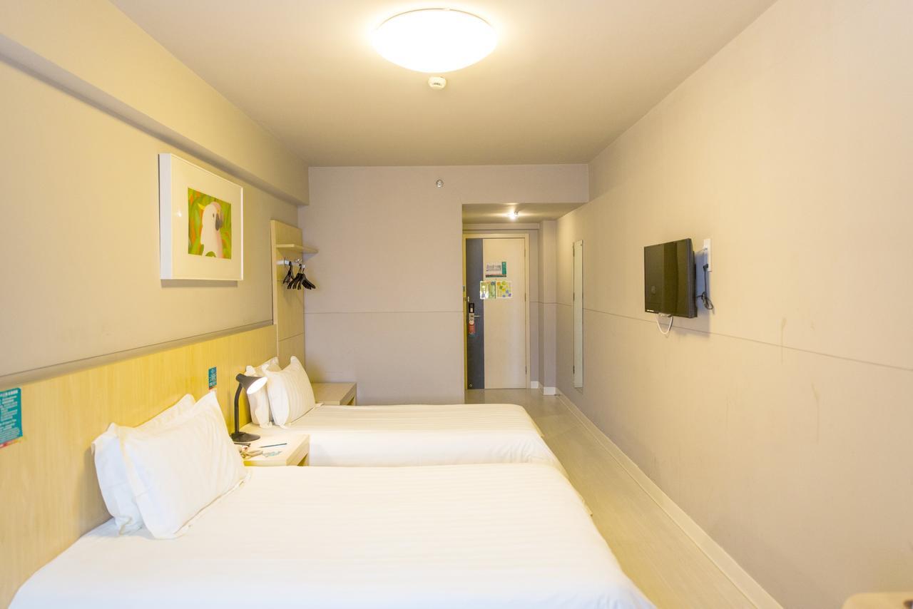 Jingjiang Inn Shanghai Fengxian Nanqiao Екстериор снимка
