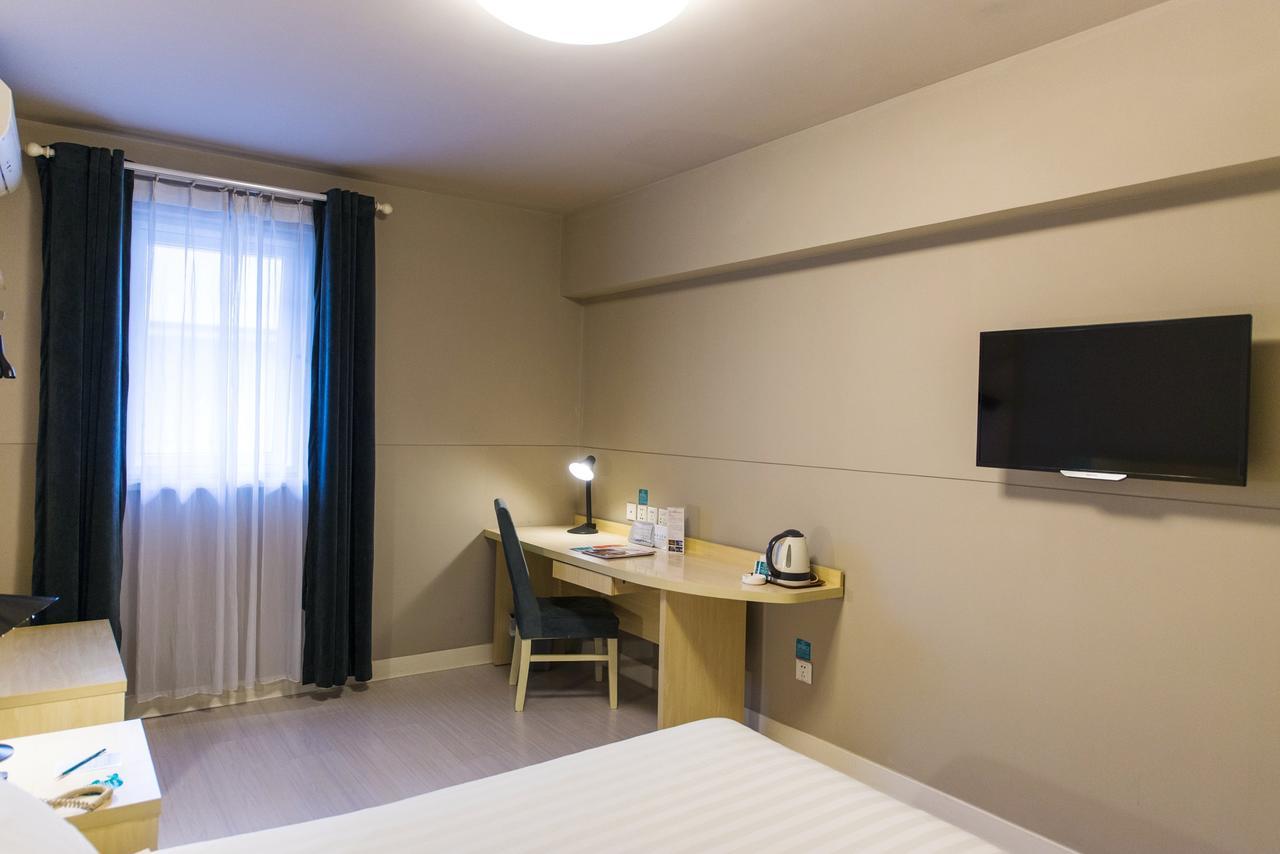 Jingjiang Inn Shanghai Fengxian Nanqiao Екстериор снимка
