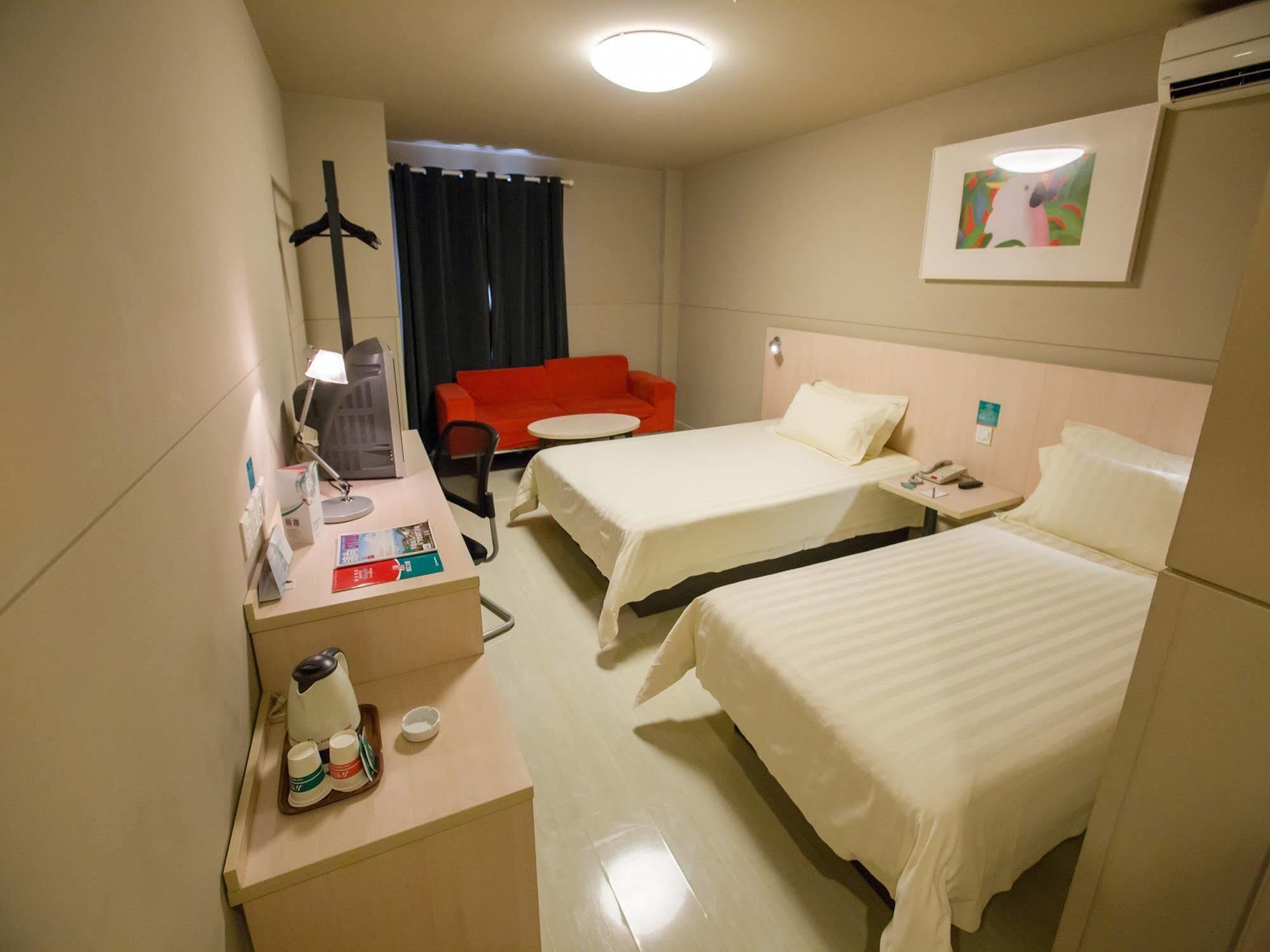 Jingjiang Inn Shanghai Fengxian Nanqiao Екстериор снимка