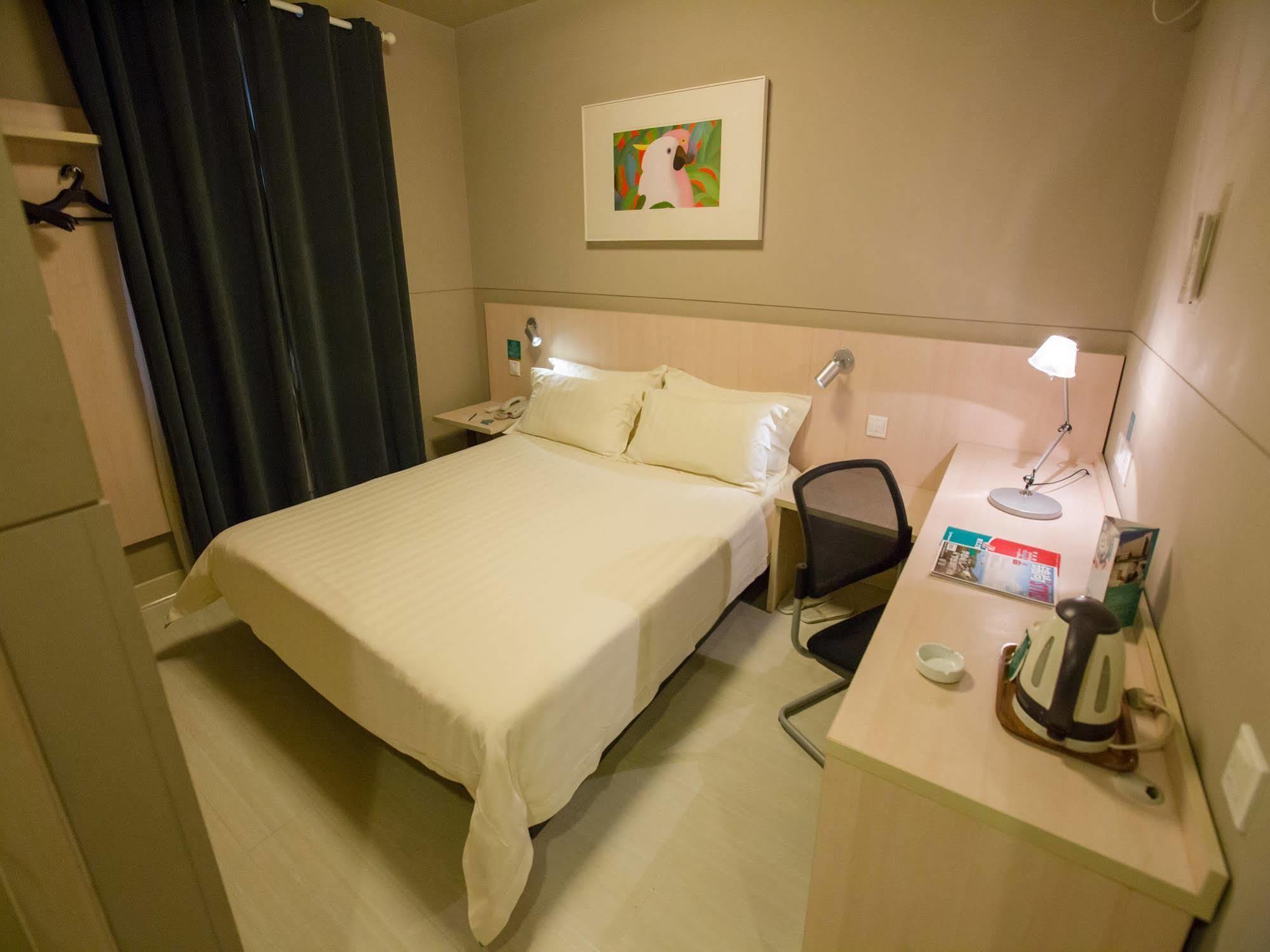 Jingjiang Inn Shanghai Fengxian Nanqiao Екстериор снимка